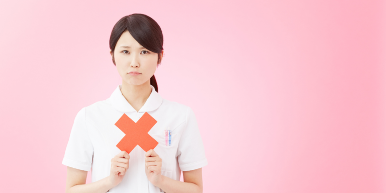 refus de soin infirmières libérales